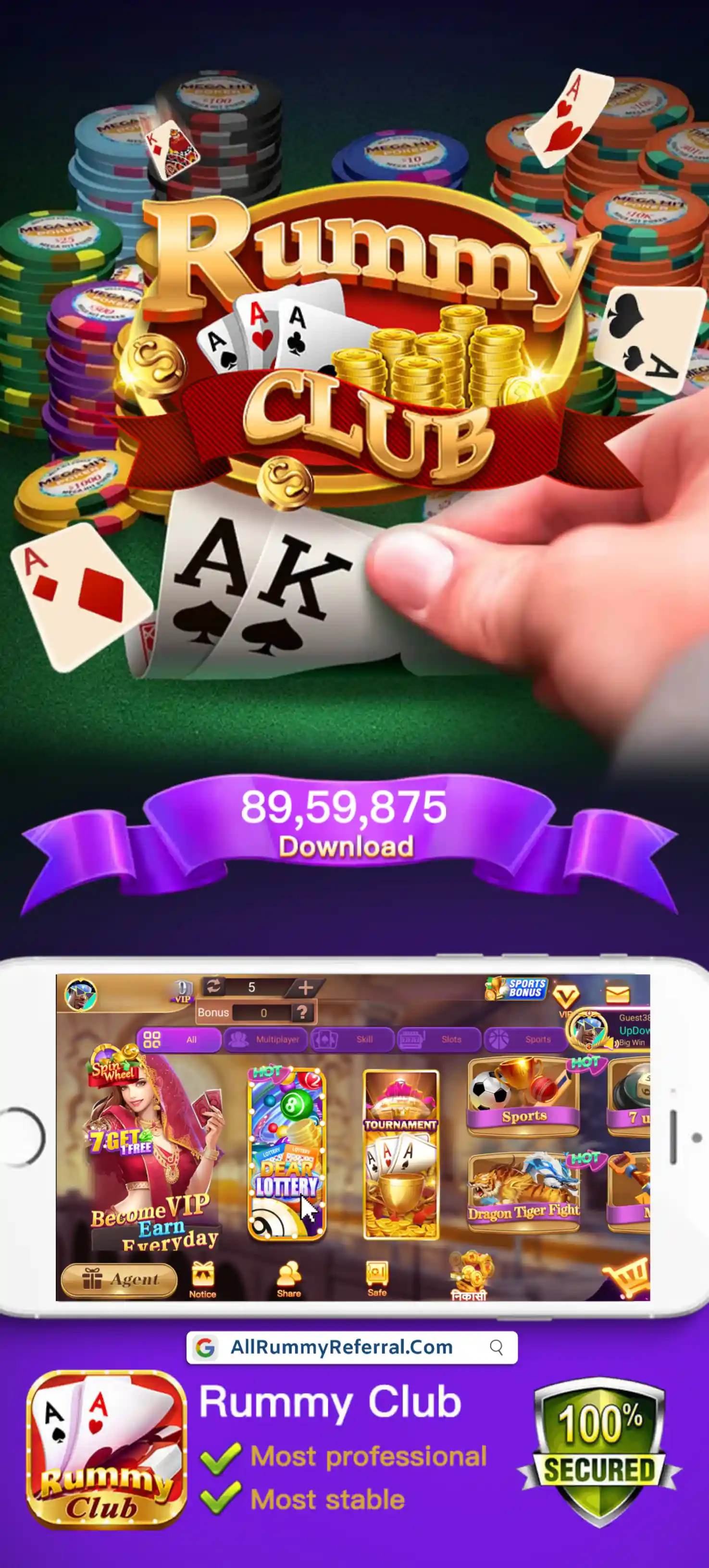 Rummy Club APK